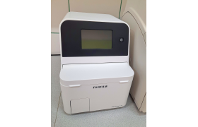 analyzátor Fujifilm AU20V